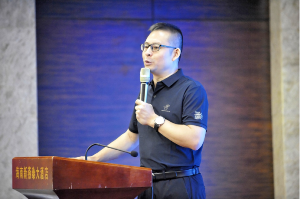 2024中澳排球海南行系列活动7月19日—25日将在定安、海口举行