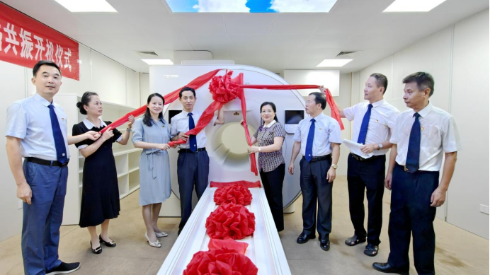 海南省老年病医院3.0T核磁共振开机
