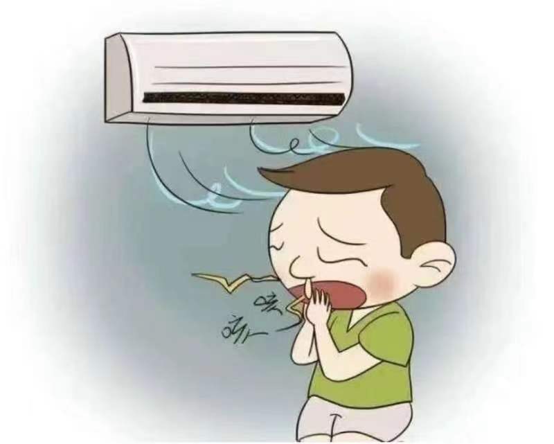 夏日吹空调过久，小心“空调肺”找上门