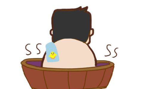 坐浴的妙用——关于痔疮手术治疗后的护理方法