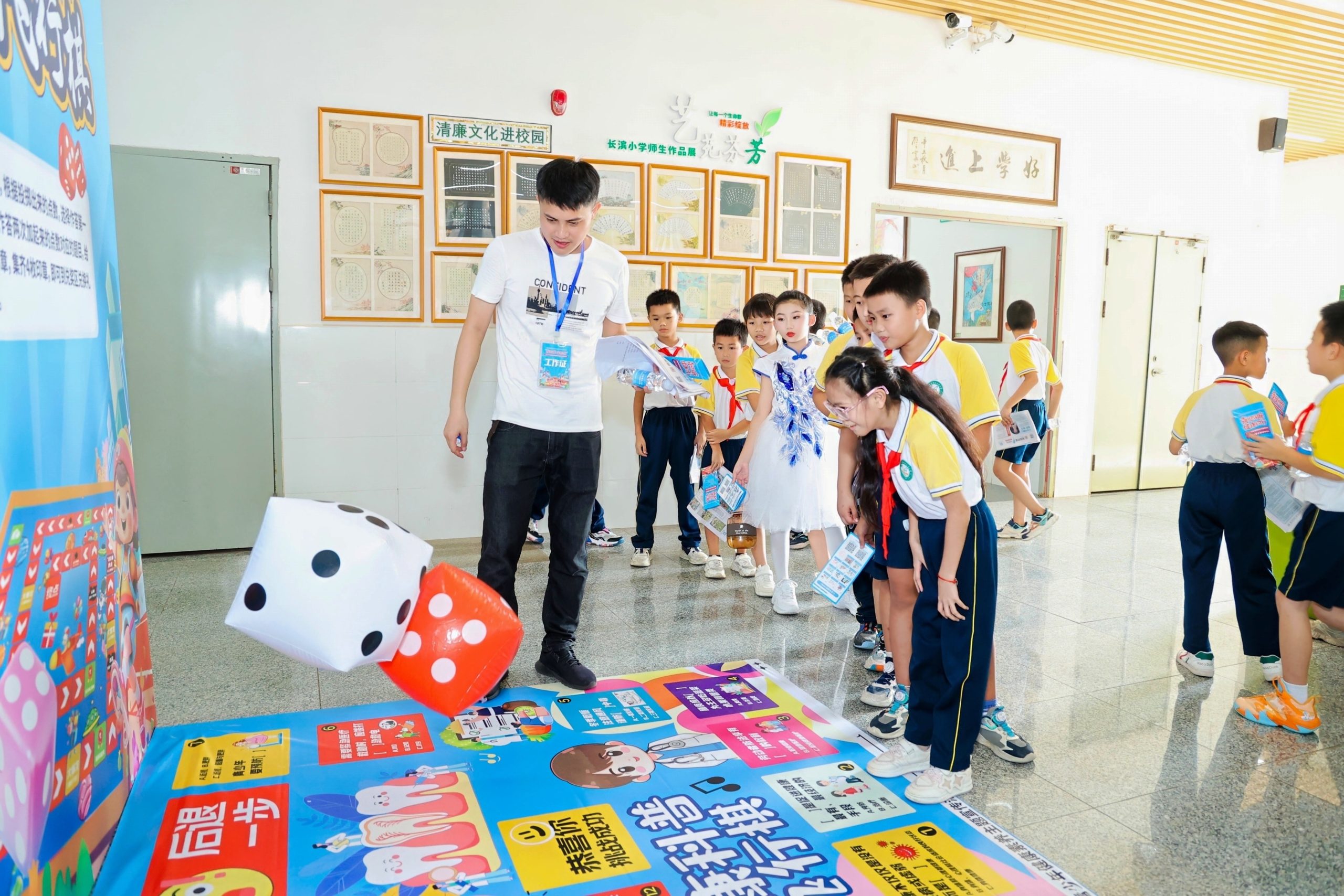 2024年海南省儿童青少年健康素养主题宣传活动启动