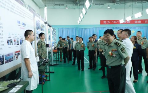 解放军总医院海南医院导师聘任大会在三亚隆重召开