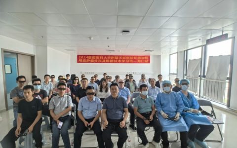 2024年北京天坛医院颅底显微外科培训班在海南正式开班！