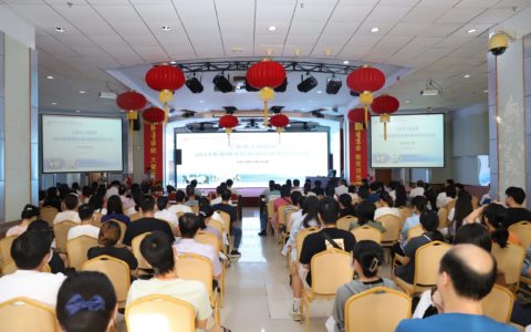 三亚市人民医院成功举办2024年助理全科师资能力提高培训班