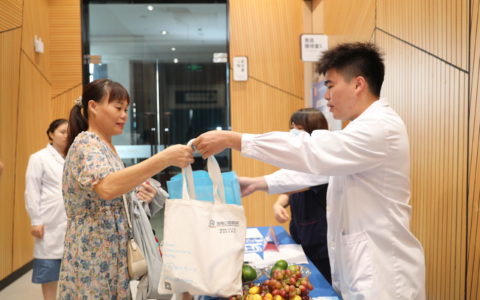 1千余名儿童获免费涂氟！海南省“全国爱牙日”主题宣传活动暨“0蛀牙幼儿园”项目启动