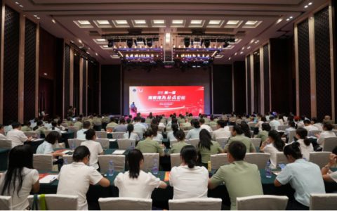 第一届海棠湾热射病论坛在海南三亚成功举办