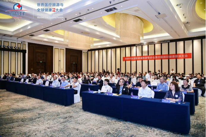 “境内关外”:中医药健康旅游,全球机遇与挑战