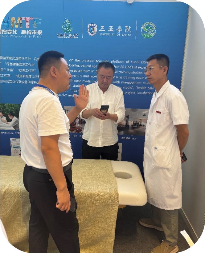 2024“三亚养生健康节”成功举办