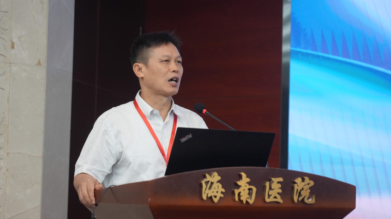 解放军总医院海南医院举办全科专业基地院级师资培训班