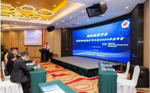 解放军总医院海南医院放疗团队在海南省首届放疗计划设计大赛中勇夺桂冠