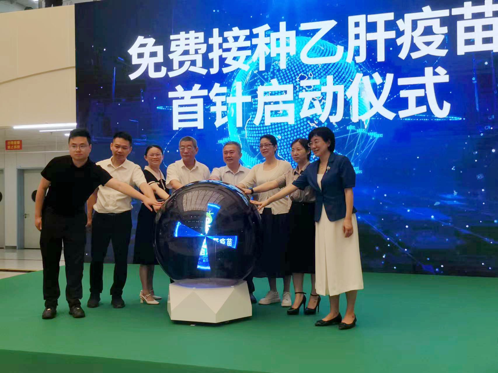 海南全省推行乙肝筛查 建立一体化防治“新模式”