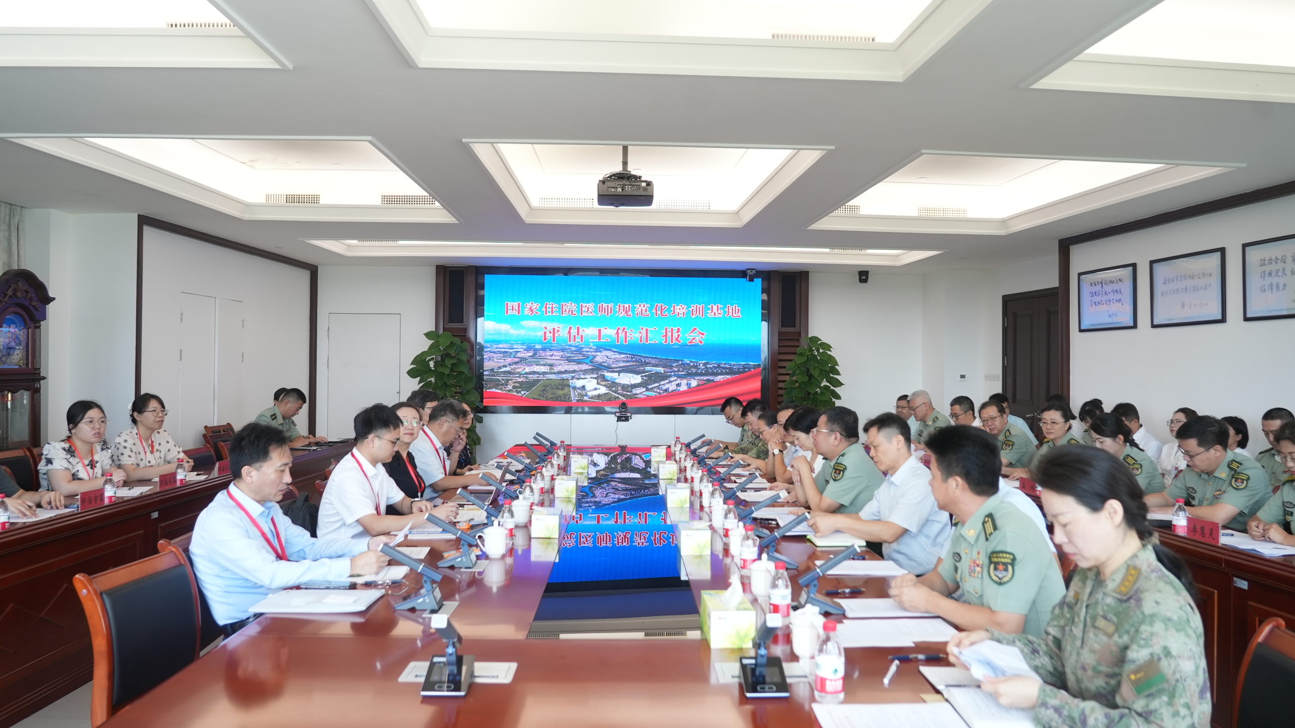 解放军总医院海南医院迎接国家住院医师规范化培训基地评估检查
