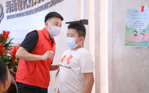 海南现代妇女儿童医院身高体重管理门诊揭牌