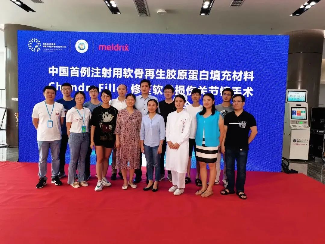 海南省人民医院骨科医学中心之运动医学科:以医学之名,赋能运动健康