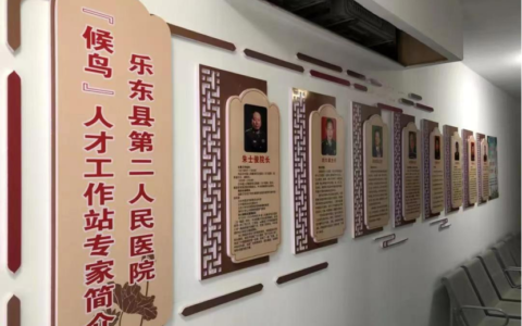 第八届中国（国际）健康产业创新发展论坛暨「WMTF-IWTC」—国际康养旅游大会在三亚开幕