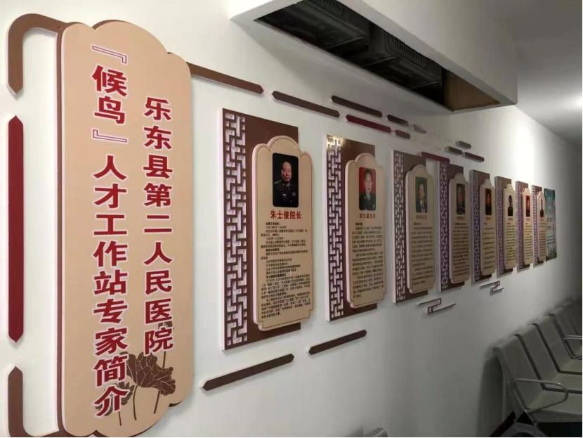 “候鸟”型专家加持 让患者更有获得感