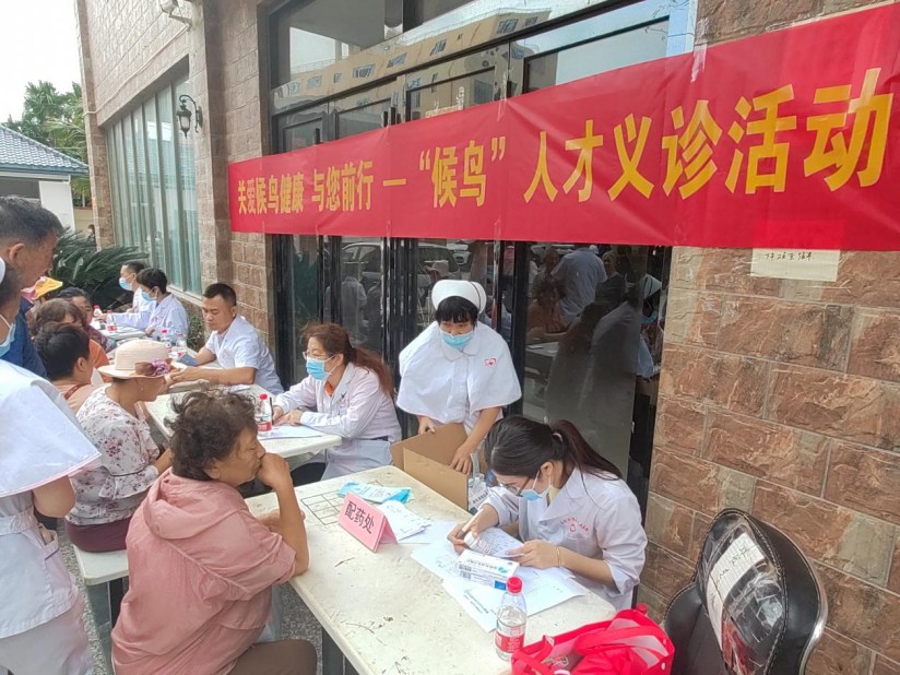 “候鸟”型专家加持 让患者更有获得感