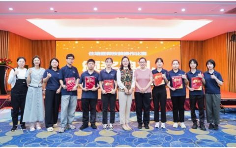 解放军总医院海南医院勇夺超声住培医师技能大赛多项桂冠