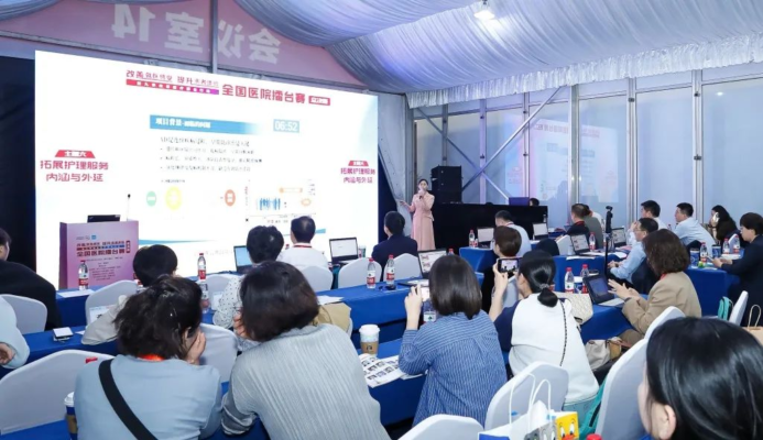 喜报!海南省人民医院在第九季改善医疗服务行动全国医院擂台赛总决赛中荣获“卓越案例奖”