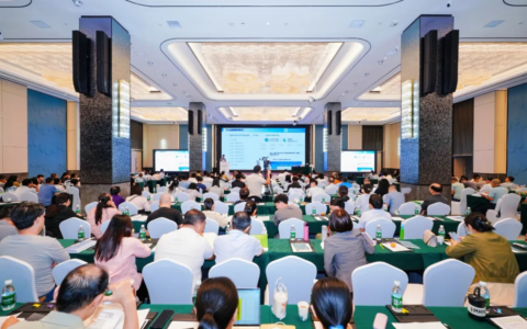 海南省医学会精神医学分会2024学术年会在海口举办