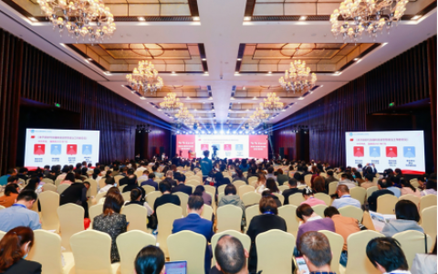 2023-2024党建引领全国公立医院文化建设经验交流活动在海口举办