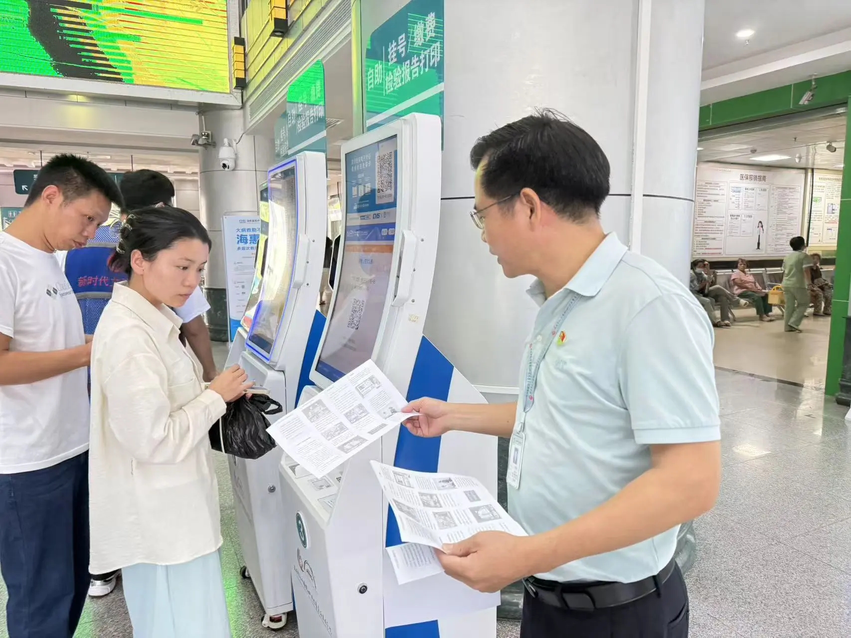 党员有作为丨打击医托，净化医疗环境