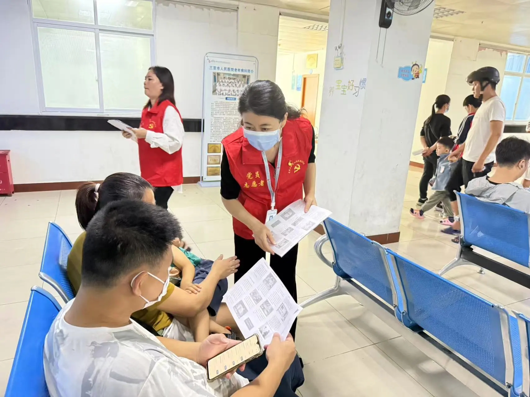 党员有作为丨打击医托，净化医疗环境