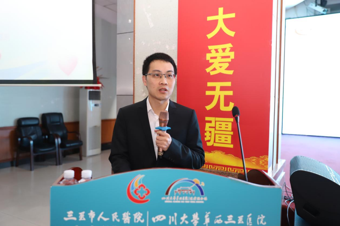 三亚市人民医院高层次人才(职工)心理关爱驿站启用
