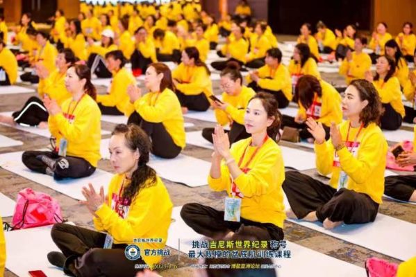 “幸福她力量 健康她未来”最大规模盆底肌训练课程成功挑战吉尼斯世界纪录