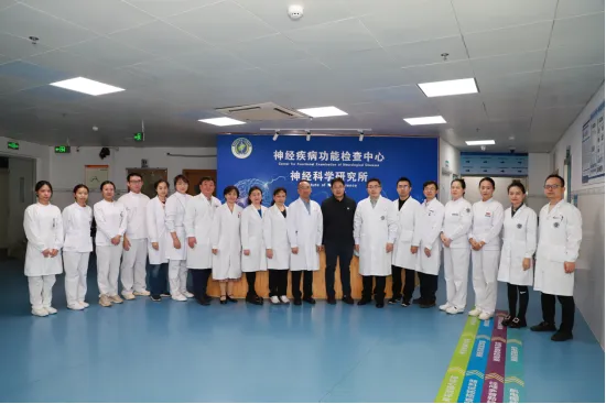 海医一附院癫痫中心正式挂牌为CAAE国家二级癫痫中心