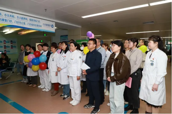 开启儿童健康守护新篇章 海医一附院儿童保健科揭牌成立