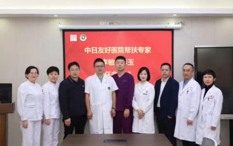 中日友好医院与海医一附院携手共建海南省呼吸疾病中心 强强联合给百姓坚实“医靠”