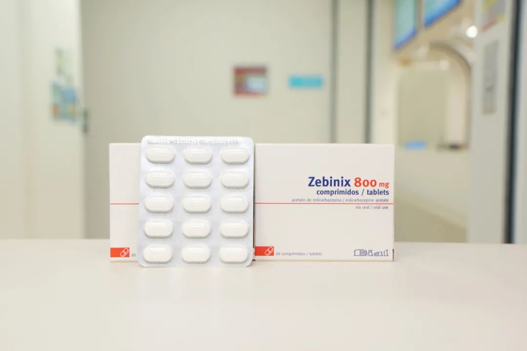 癫痫反复发作怎么办?瑞金海南医院引入新药醋酸艾司利卡西平