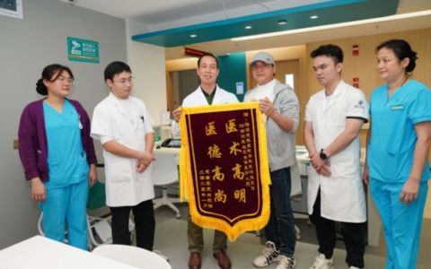 海南成美医院专家妙手“复盘” 复杂胫骨平台骨折患者重获健康