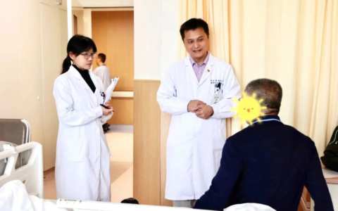 全球第三代COMT抑制剂奥吡卡朋胶囊落地瑞金海南医院，造福广大帕金森病患者