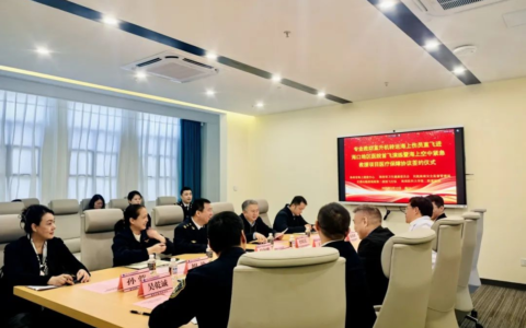 海医二院与南二飞签订海上空中紧急救援项目合作协议——打通海上救援“最后一公里”