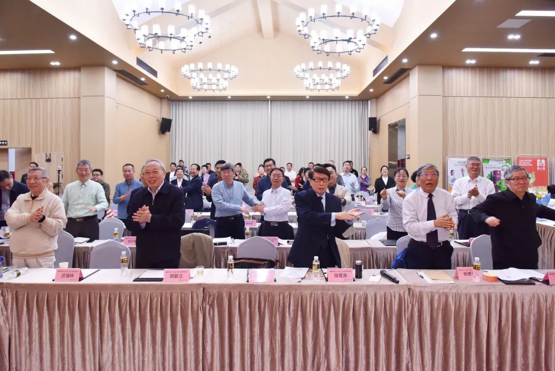 海口芳园 健康中国50人论坛举办元宵茶话会