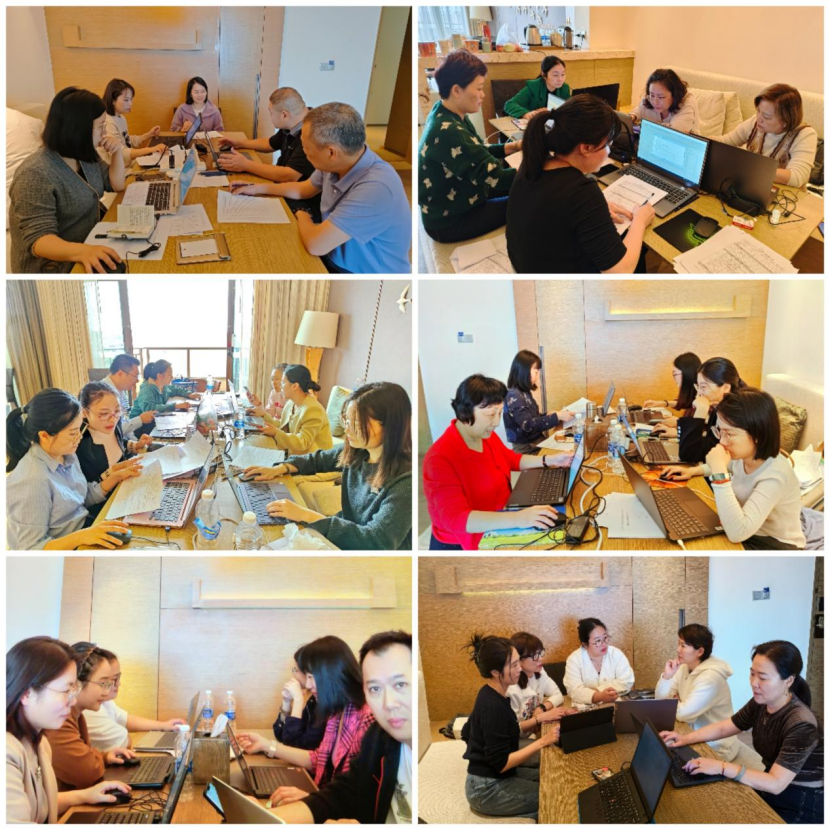 2024年度海南省基本公共卫生服务项目绩效评价工作全面启动