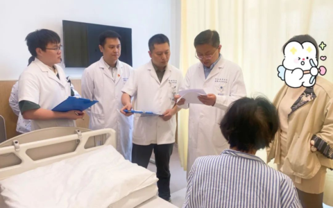 阿尔茨海默病患者多了一种用药选择！创新药物donanemab在瑞金海南医院落地