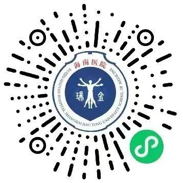 阿尔茨海默病患者多了一种用药选择!创新药物donanemab在瑞金海南医院落地