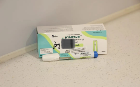 有了伤口别担心！创伤治疗新器械I型重组胶原蛋白在瑞金海南医院可及