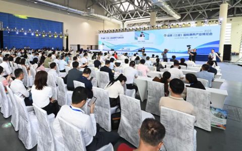 2025海南（三亚）国际康养产业博览会盛大启幕 共谋融合创新发展之路