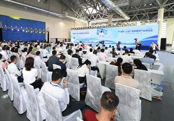 2025海南（三亚）国际康养产业博览会盛大启幕 共谋融合创新发展之路