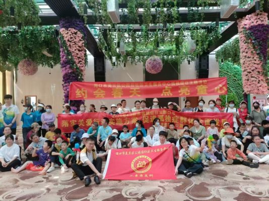 “约会春天、点亮童心”世界孤独症日公益活动在海口举办