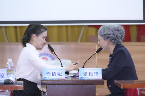 2025年国家老年疾病临床医学研究中心老年医学高质量学科发展研修班