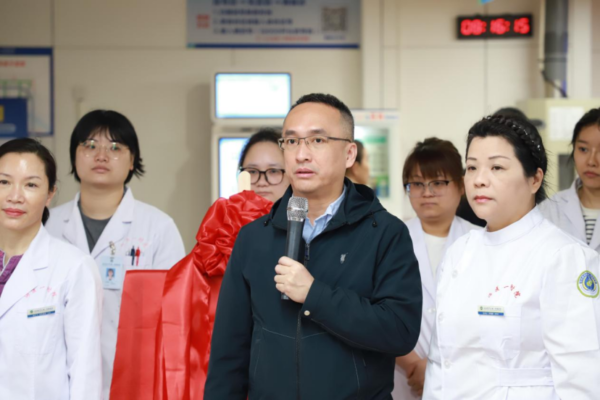 海医一附院成立卵巢保护与抗衰中心、宫颈疾病中心