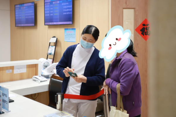 海医一附院成立卵巢保护与抗衰中心、宫颈疾病中心