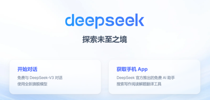 "说乱话”可能是大脑在求救！加入"中国热带地区健康衰老与社区痴呆队列研究”，免费评估+定制健康管理计划！