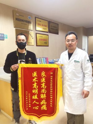 女子险失明，竟是脑子里长......专家提醒，这些症状别大意