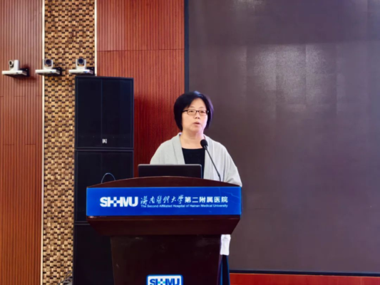 海南医科大学第二附属医院召开移植医学学科高质量发展大会